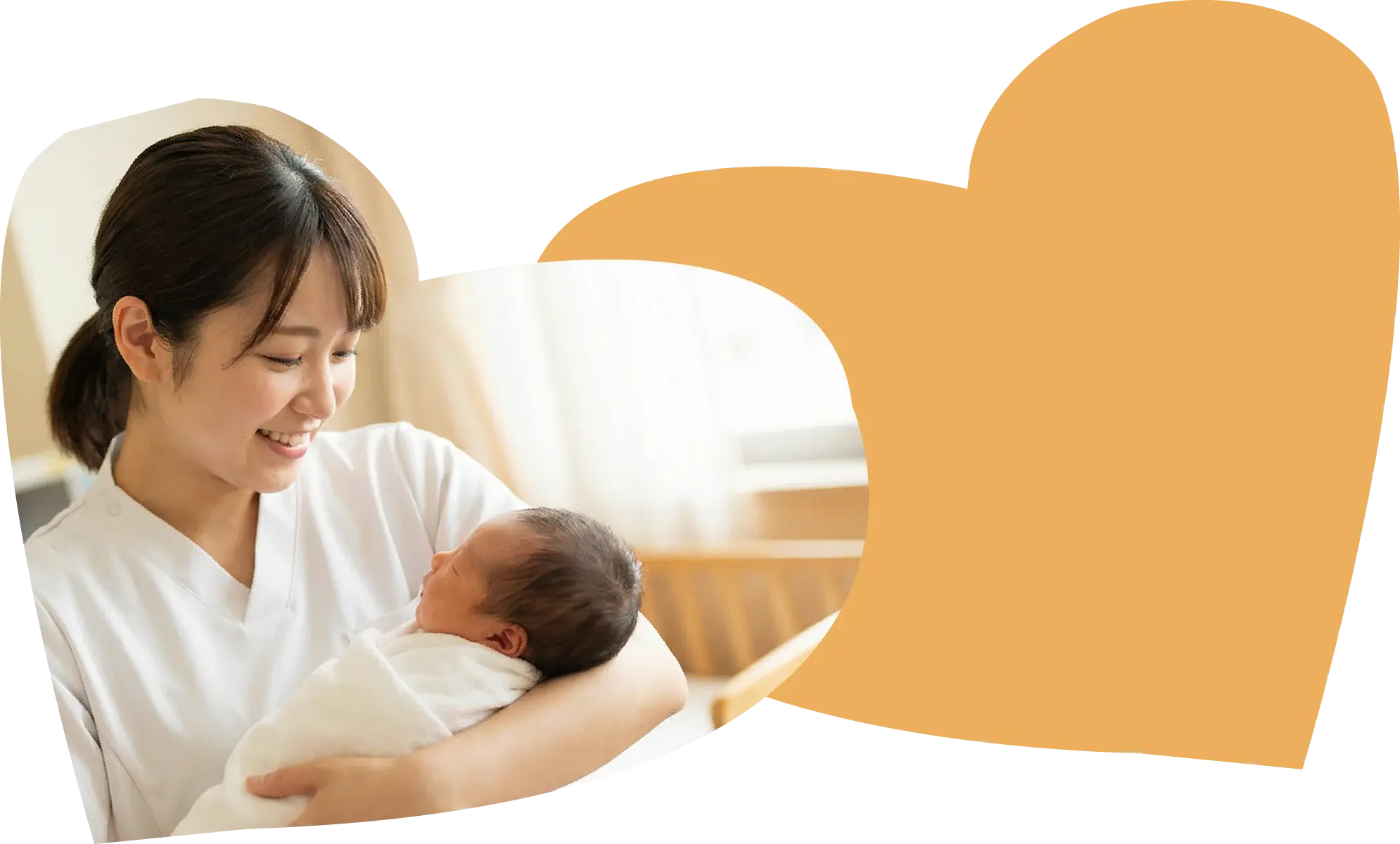 護理師懷抱新生兒的愛心圖